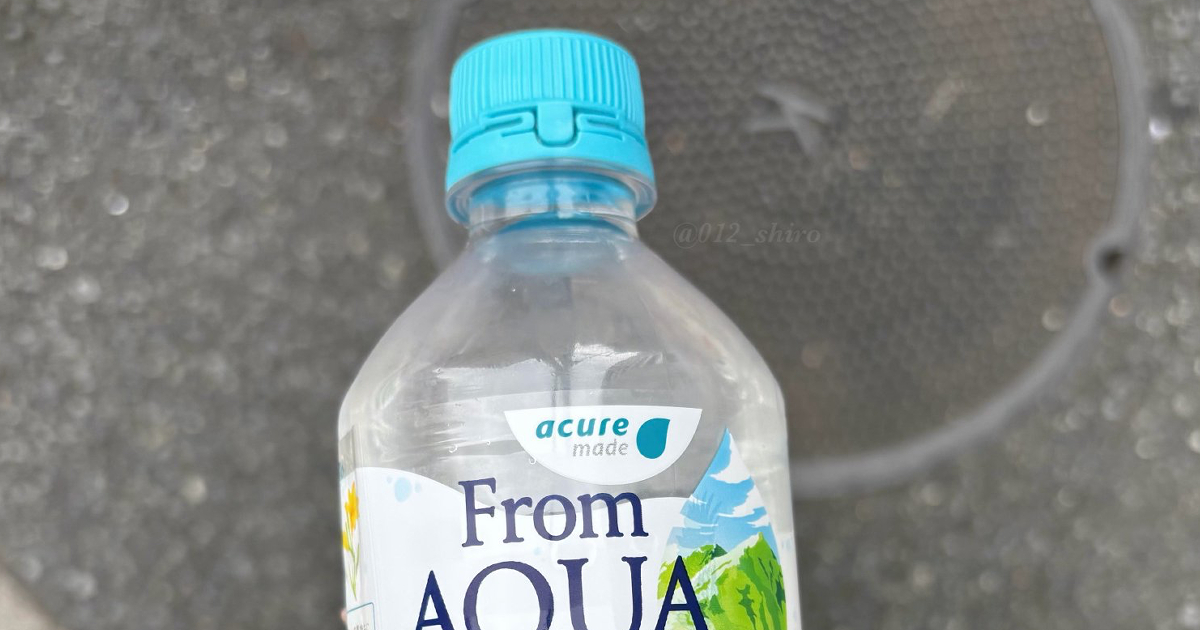 駅で適当に買ったペットボトル→何げなく飲んだら……「全部これにしてください」　便利な“神機能”が480万表示（1/2） | ライフスタイル ねとらぼ