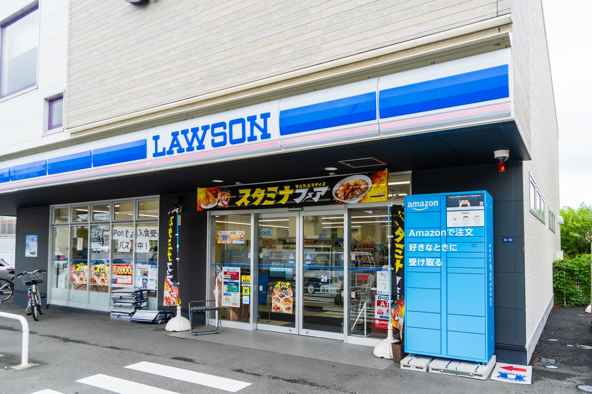 「2個目買った」ローソン限定! 無印良品の“550円ミニトート”に絶賛の声 「雨の日の買い物に良さそう」「エコバッグとして使用」(1/2) | バッグ ねとらぼリサーチ