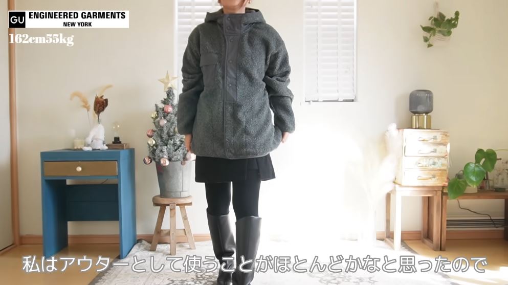 アンさんのグレーLサイズ