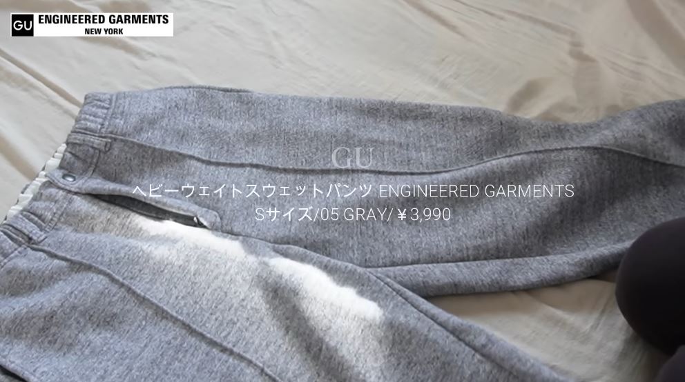 「ヘビーウェイトスウェットパンツ／Sサイズ」