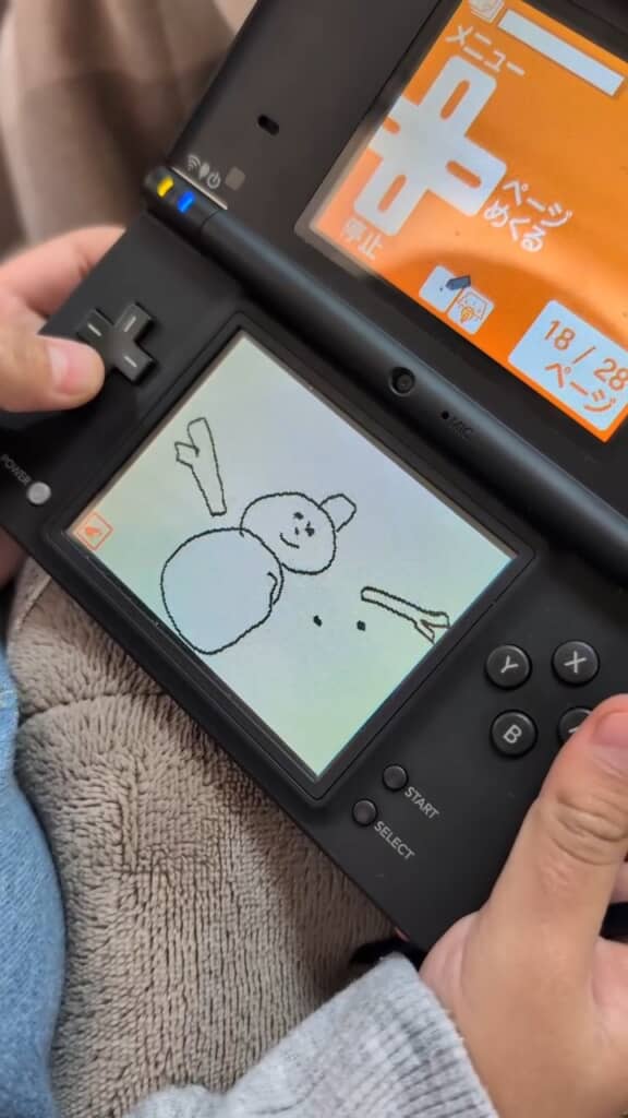 左右から木の枝が飛んできて……