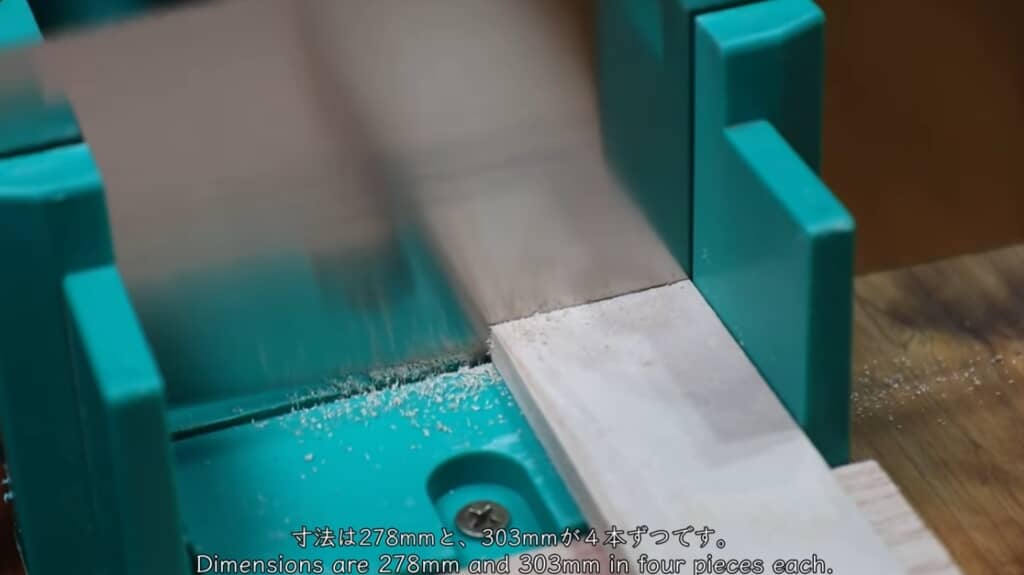 板を切っていきます