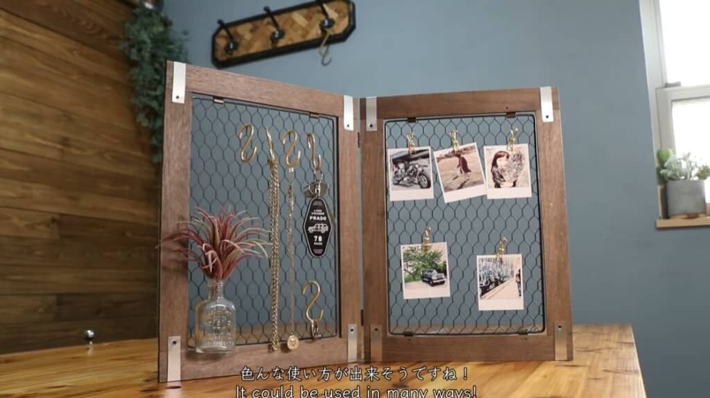 完成！いろいろな使い方ができそうです