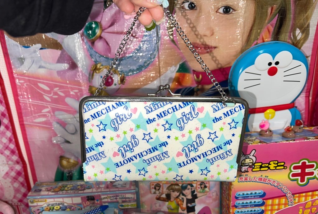 平成19年に発売した「ちゃお」の付録はチェーン付きの薄いクラッチバッグでした