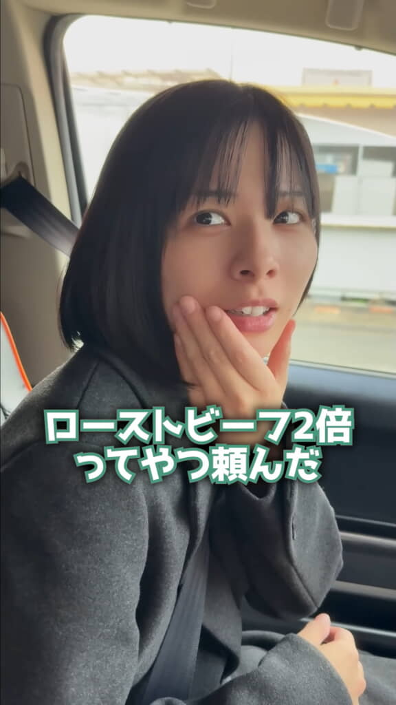 2回目の朝ごはんメニューはローストビーフ丼特盛り！