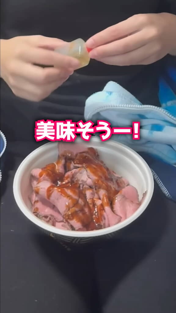 ソースをかけた段階でもうおいしそう