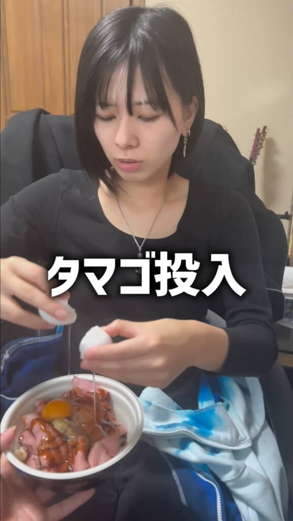 卵投入で完成度がぐっと上がります！