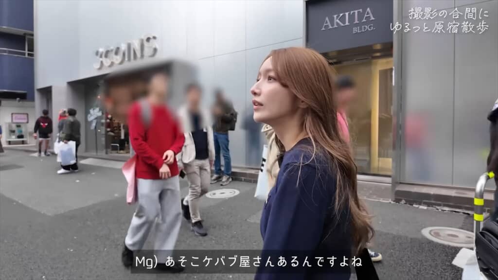 変装ゼロのミニスカ姿で原宿を散歩する後藤真希