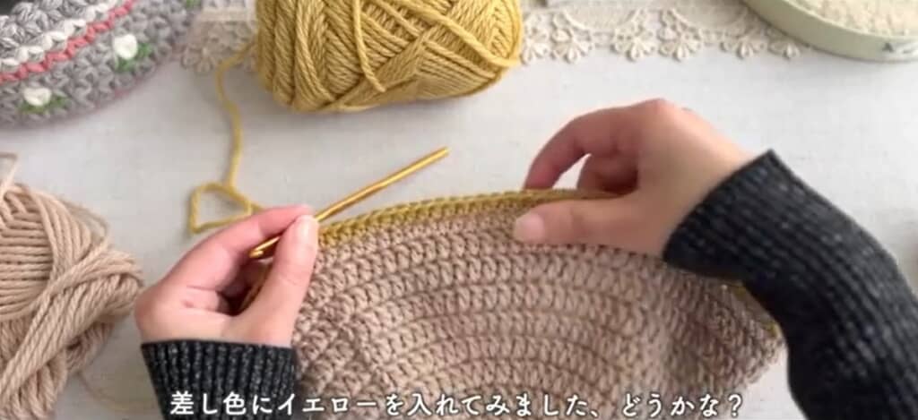 差し色にイエローを入れています