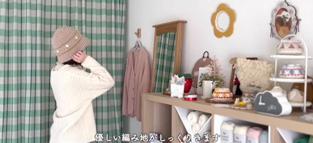 優しい編み地がしっくりくるとのこと