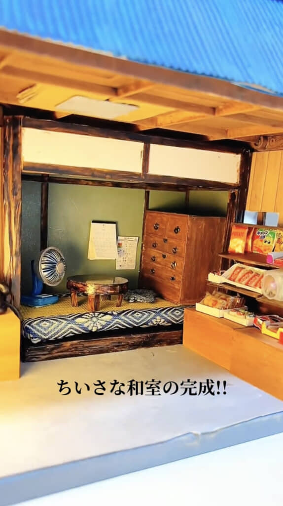 生活感が感じられる店主のスペース