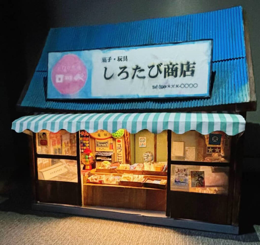 これはすごい……！