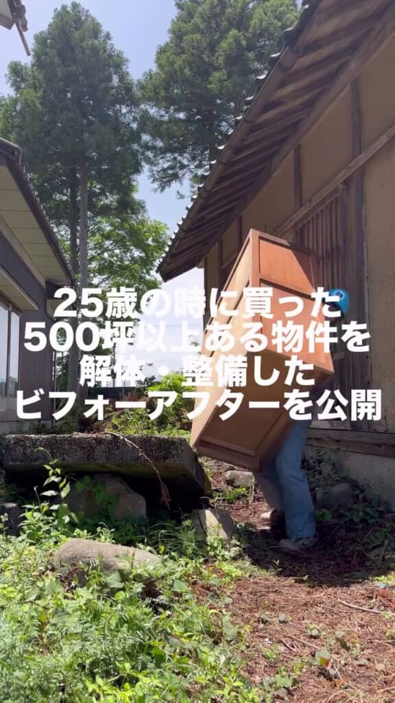 大きなタンスを運ぶ様子