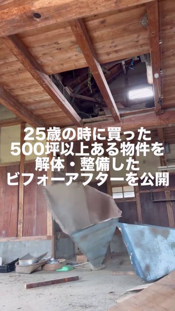 建物内の解体作業の様子