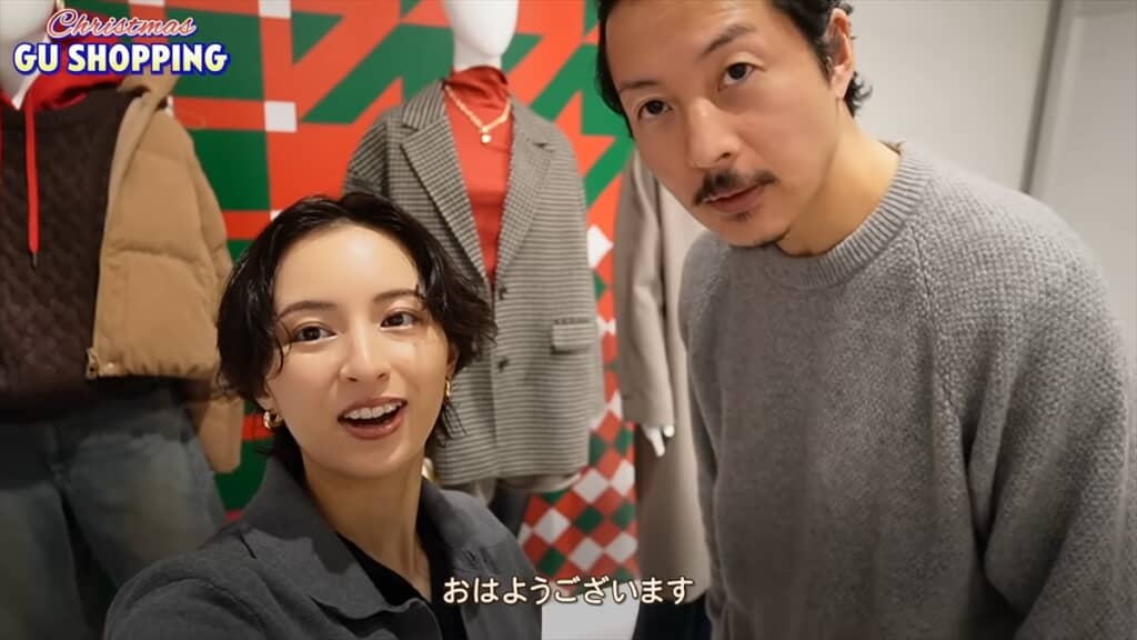 仲良し夫婦がオールGUで組んだ秋冬コーデ