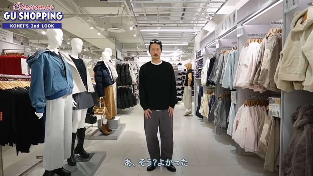 仲良し夫婦がオールGUで組んだ秋冬コーデ