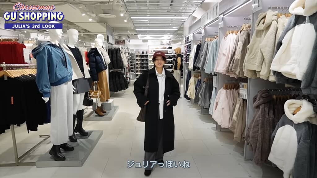 仲良し夫婦がオールGUで組んだ秋冬コーデ