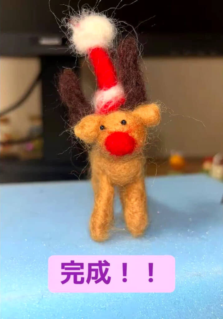 完成したトナカイ。赤鼻の主張がすごい！