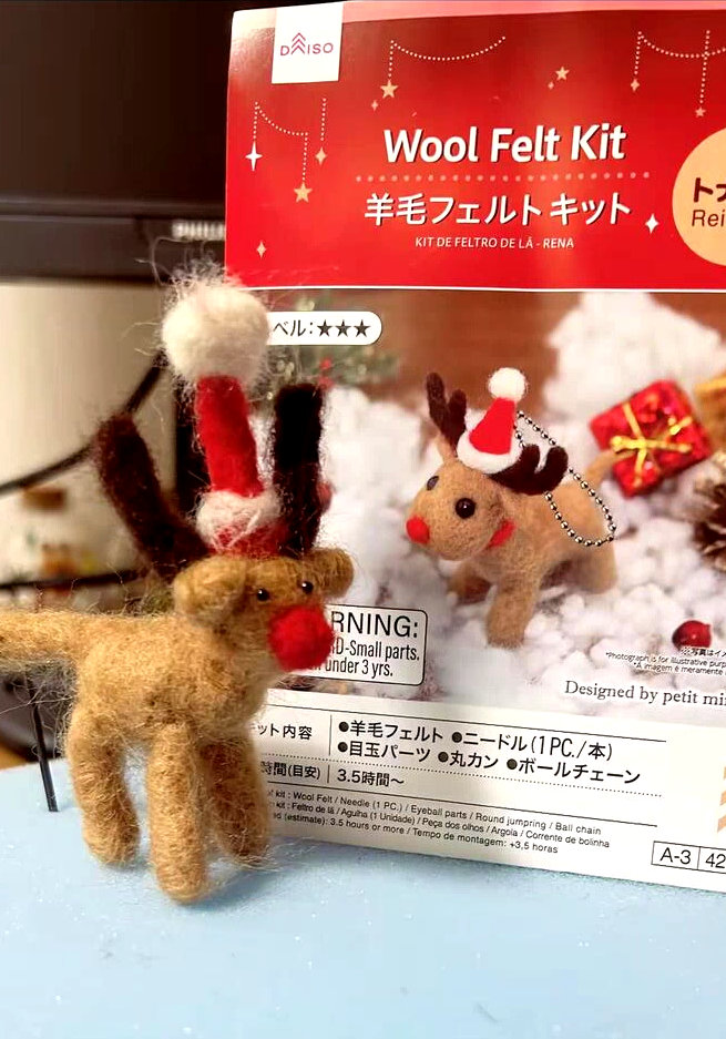 パッケージと見比べるとその強烈な個性がわかります