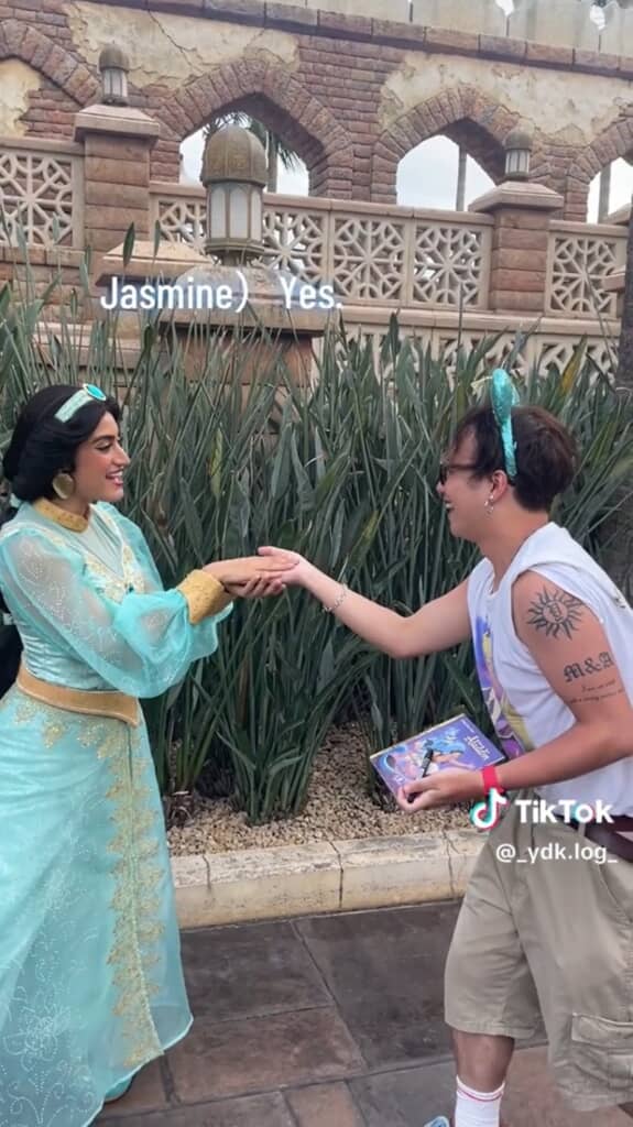 ジャスミン「Yes」