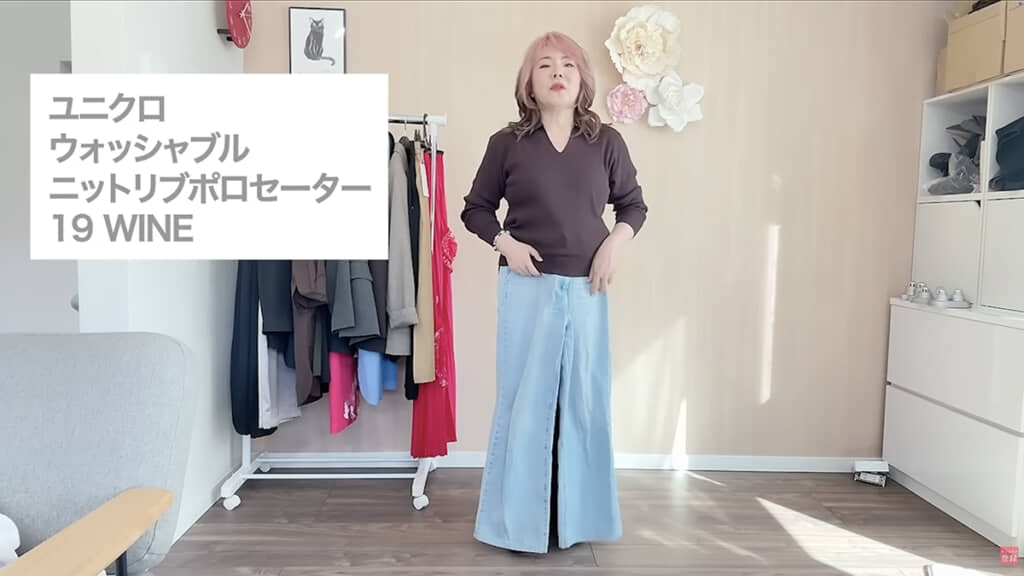 ボトムスをライトブルーのデニムにしても合います