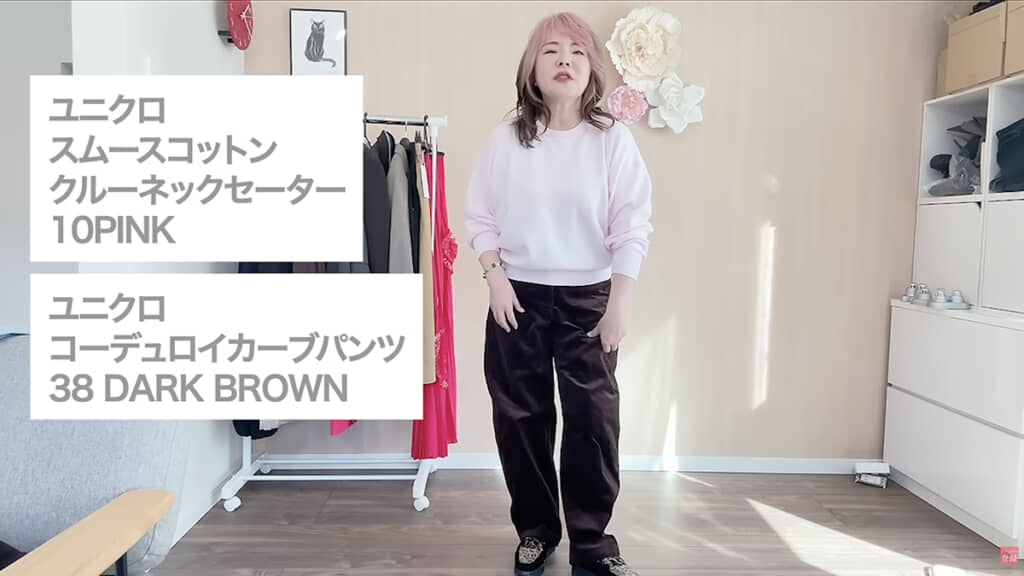 カジュアルに寄りすぎないよう小物を工夫