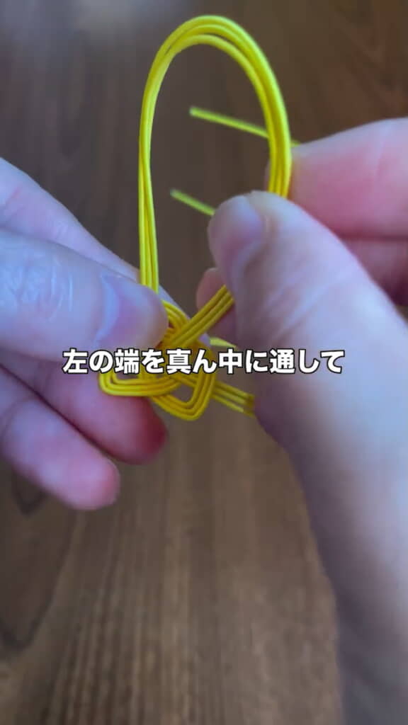 ここから星にしていく