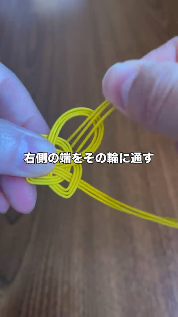 さらにこう通すと……