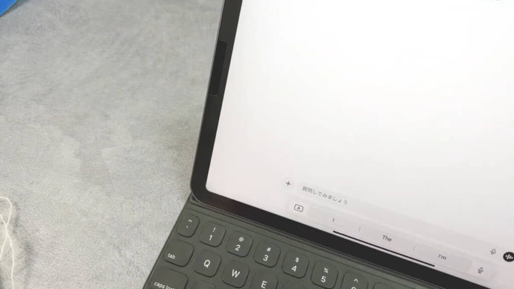 ChatGPTの海外パターン解説の精度を上げるプロンプトは合計7つ