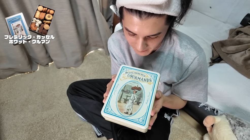 フレデリック・カッセル「ボワット・グルマン」