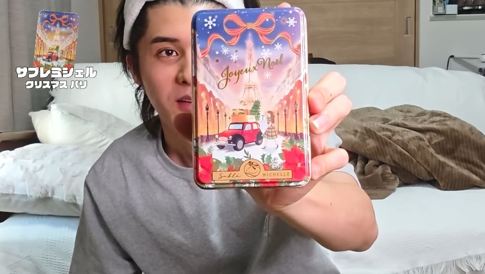 サブレミシェル「クリスマス パリ」