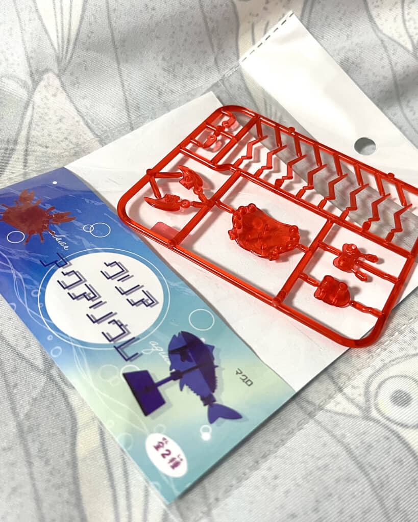 カニのプラモ!?