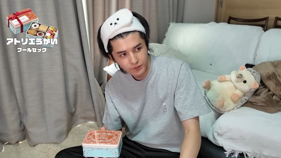 アトリエうかい「フールセック」