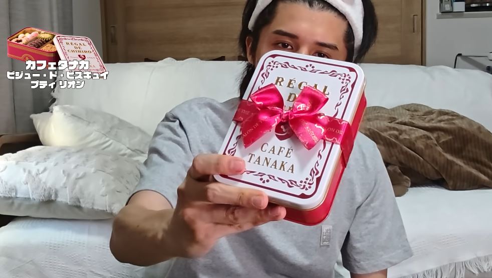 カフェタナカ「ビジュー・ド・ビスキュイ プティ リオン」