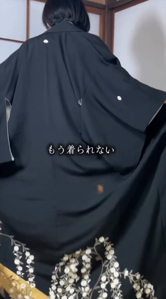 大きな傷ができてしまい、このままでは着ることができません