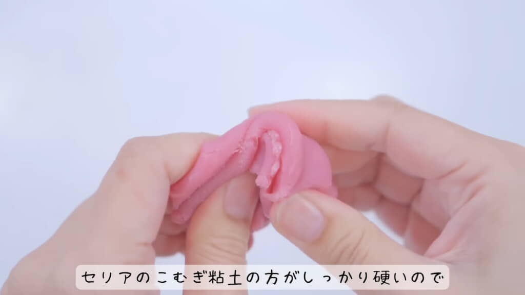 セリアのこむぎ粘土をよく練る