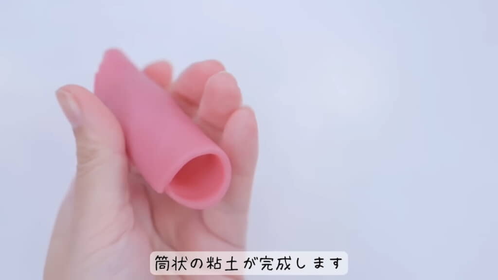 こんな感じになったら……