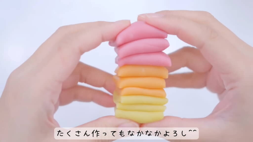 まとめて押すと……