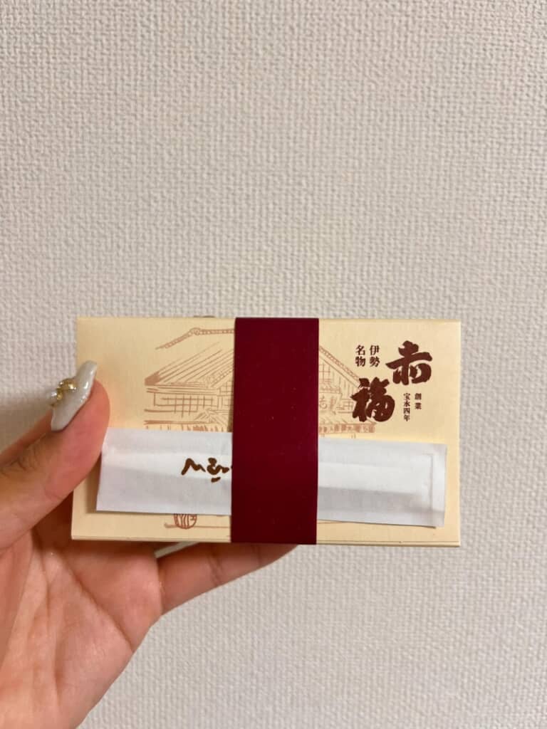 せなたびさんが購入したもの