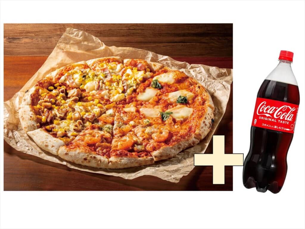 ピザを買うとコーラがもらえる