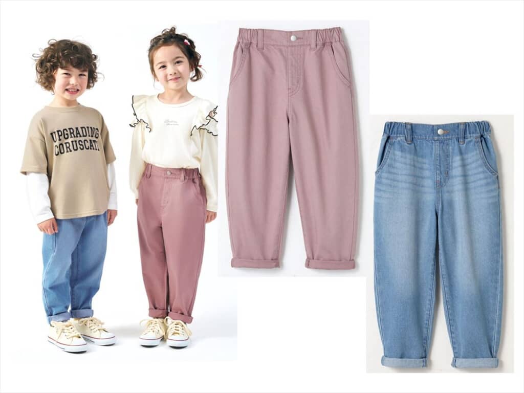 スタ楽コットン ゆるテーパードパンツ