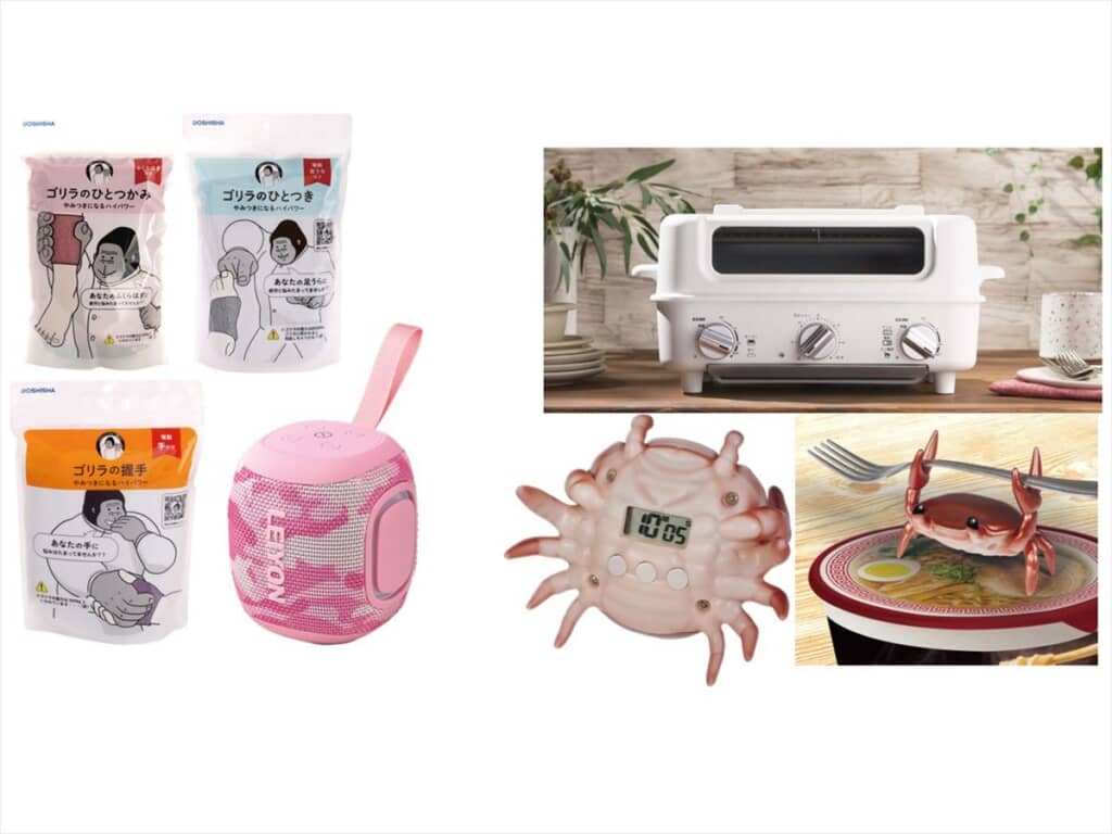 家電福カート 一例