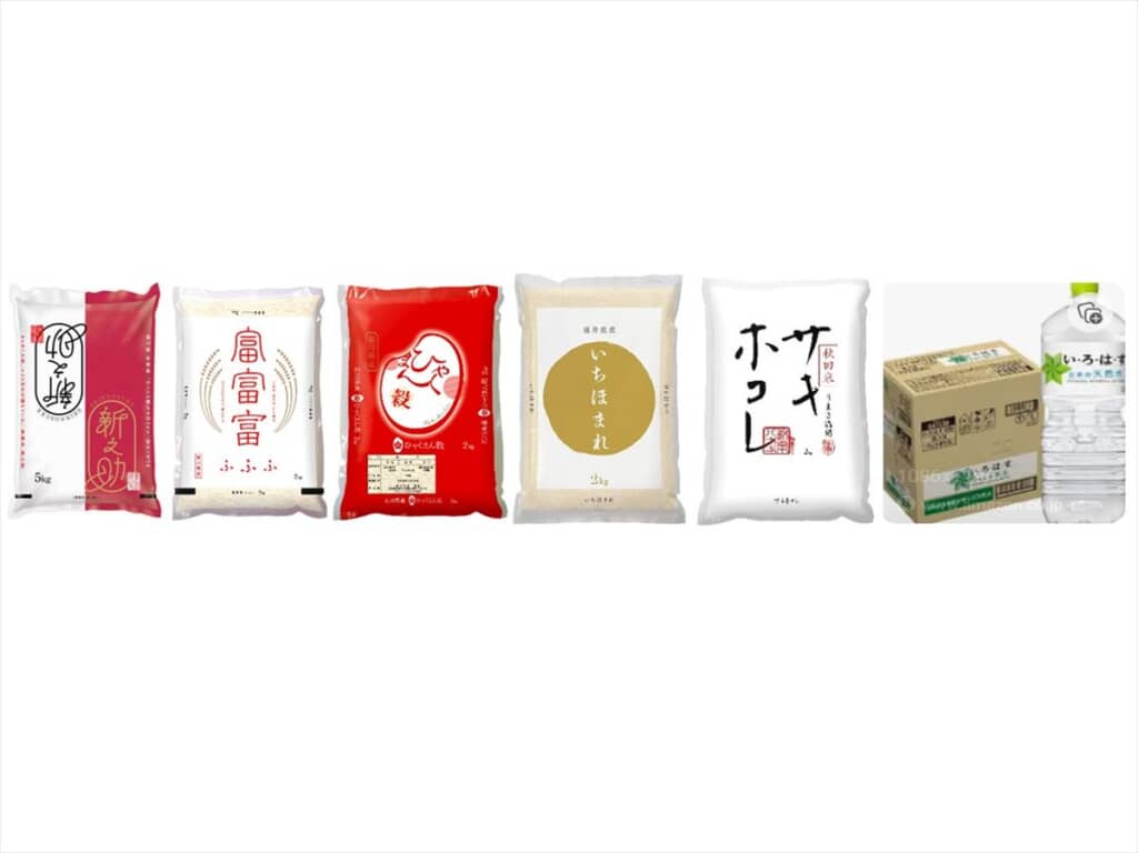 こだわり米カート一例