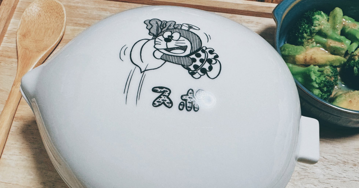 ドラえもんが描かれた容器→開けると…… 「最高すぎるな」まさかの中身