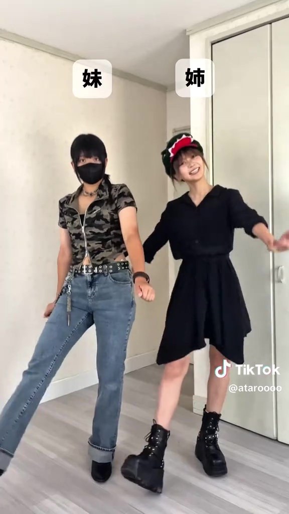 ワンピースとデニムコーデを入れ替えると……