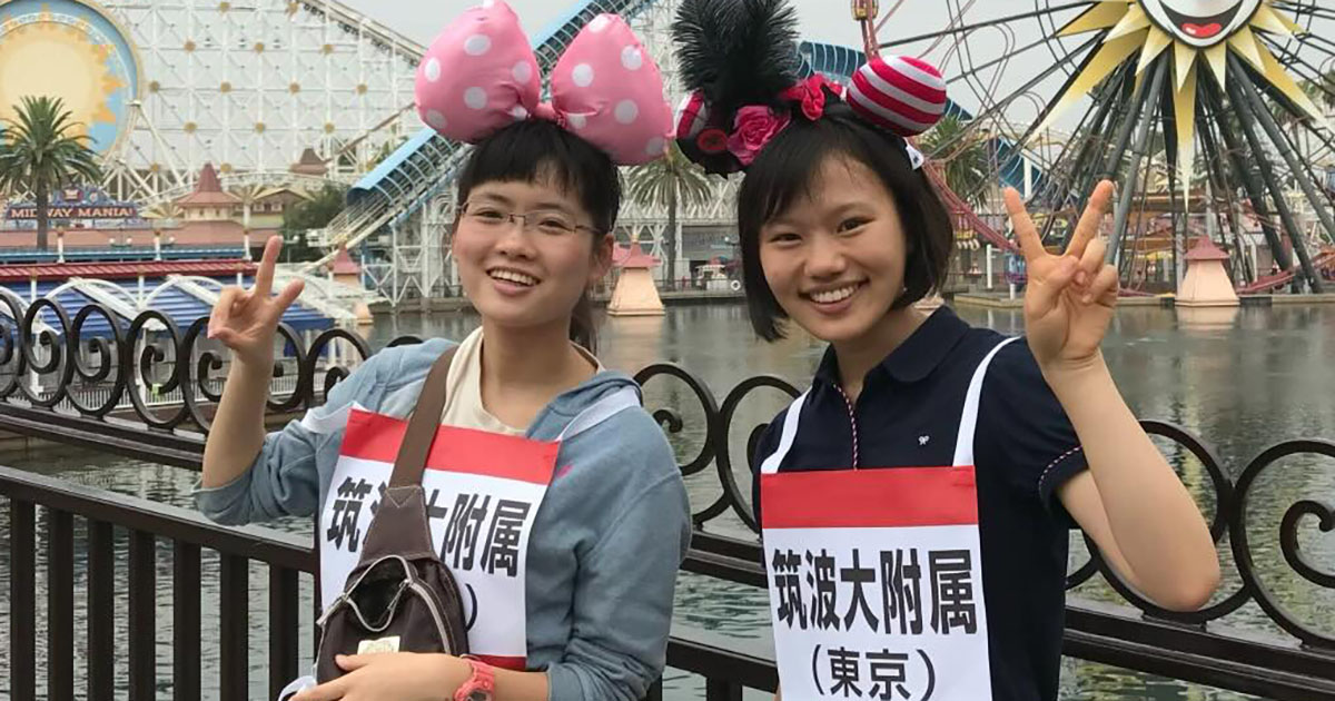 高校生クイズで米ディズニーに行った“初々しい2人”→大学進学後の現在に「垢抜けましたね！」「すごく綺麗に」（1/3） | ライフスタイル ねとらぼ