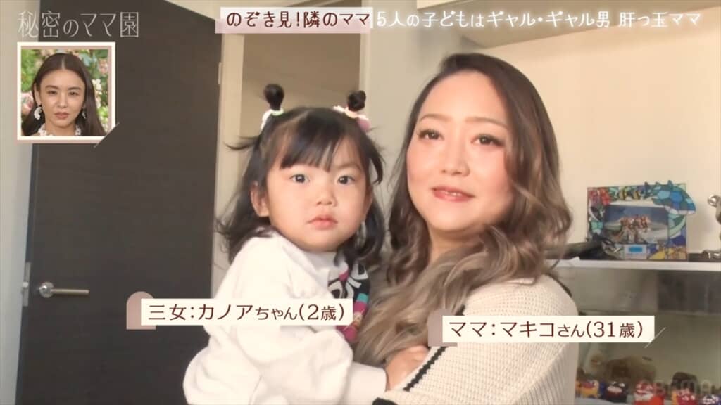 31歳で5人の子どもを育てる美人マママ
