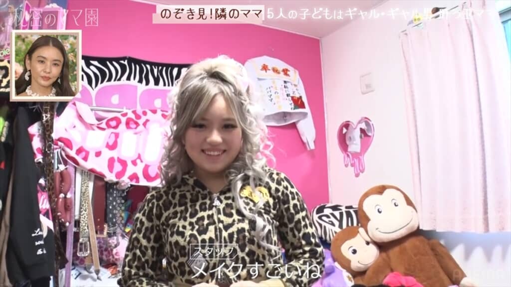 31歳美人マママの子どもたち