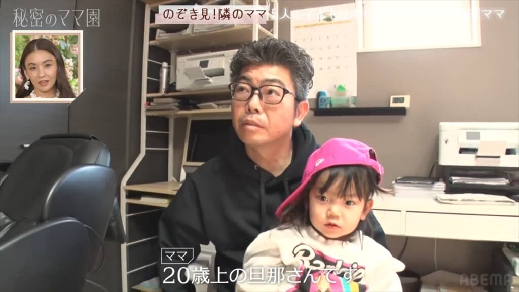 31歳で5人の子どもを育てる美人マママの夫