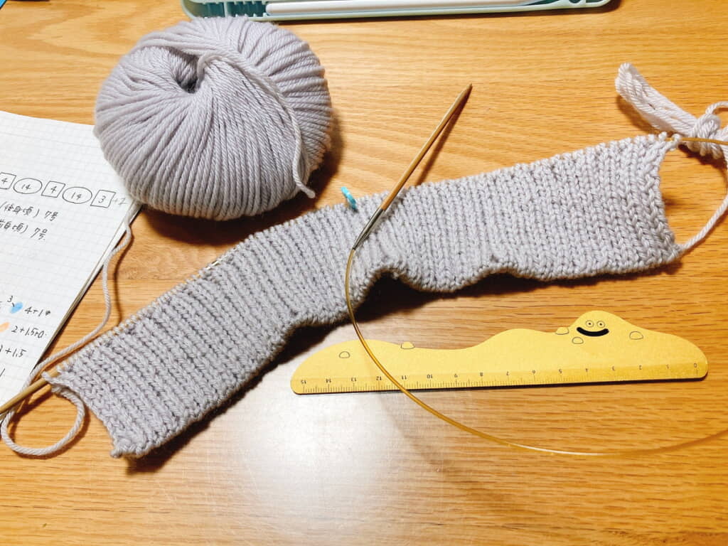 冒険はここから始まった